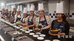 맛의 본고장 파리 달군 “내 비빔밥이 최고”… 한국문화원-전주시 경연대회 개최