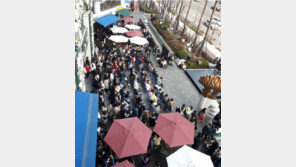 ‘더테라스가든’, 매주 주말 대한민국 16강 기원 ‘슈팅 마블 게임’ 진행