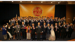 지반토스 코리아, 한국소비자협회 주관 ‘2018 대한민국 명가명품 대상’ 수상