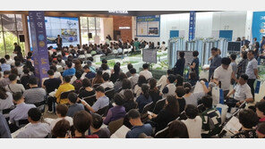 ‘그랑시티자이 에비뉴’ 사업설명회에 인파 몰려