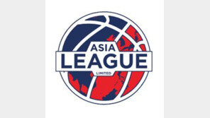 아시아리그, FIBA 엘리트 심판 양성 캠프 개최