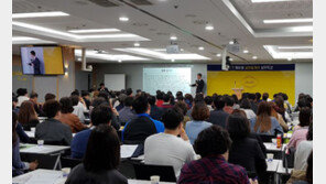 [에듀윌] 공인중개사 합격 후 ‘이것’만 있다면 “취업·창업 문제 없어요”