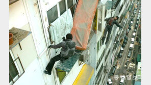 [책의 향기]지하 태풍 대피소가 도둑들 눈엔 출입구?