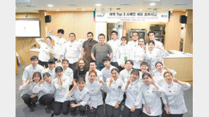 특성화-세계화로 4차 산업혁명 시대 이끈다