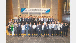 우수 중소기업 시상… 브랜드 성장에 적극 지원