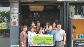 저소득 가정에 단열-장판교체… 올해도 ‘에너지 사랑’ 드립니다