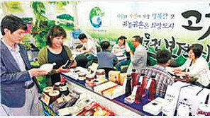 농산업 청년창업자에 1대1 멘토링-컨설팅 지원