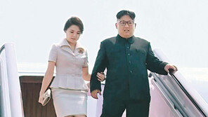 ‘눈길 모은 美-北 퍼스트레이디’ 멜라니아-리설주