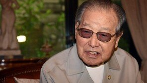 [속보] 김종필 전 국무총리 별세