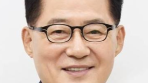 박지원 “김종필 전 총리님 삼김(三金)과 만나 애국의 지혜를 주십시오”