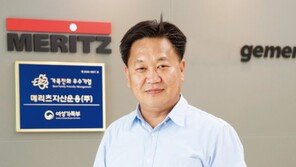 “지금 당장 자동차 팔아 주식에 투자하라”