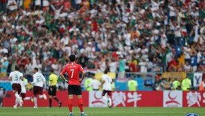 독일, 스웨덴 꺾어 ‘경우의 수’ 부활…한국 16강 진출 가능성은?