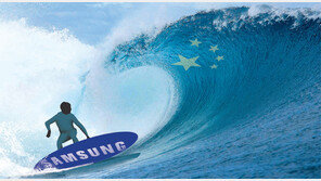 삼성전자 ‘차이나 리스크’ 파고를 넘어라