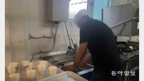 “제주선 제주법 따라야죠”… 무슬림 금기 깨며 일하는 ‘제메니’