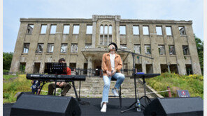 옛 노동당사 휘감은 평화의 진혼곡… ‘1회 DMZ 피스트레인’ 타보니