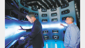 “LG 포터블 스피커 음질 체험해 보세요”