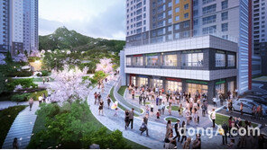 ‘의정부 롯데캐슬 골드파크 단지내 상가’ 28일 공개 입찰