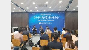 작심독서실, 청년창업 희망콘서트 참여 “예비 청년 CEO들의 꿈 응원”