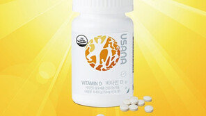 유사나 비타민D 국내 공식 출시