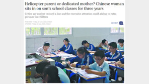 중학생 아들 옆자리서 3년째 함께 학교 수업…‘헬리콥터 맘’ 논란