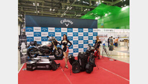 골프박람회 더골프쇼, 28일 경주에서 개막