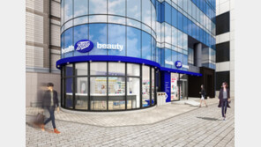 이마트, 신촌역 3번 출구 앞에 ‘부츠’ 오픈