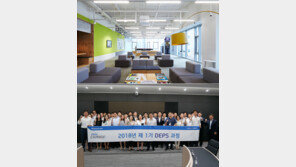 “같이 성공하자”…업무공간·육성프로그램 지원