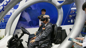 대구시, 2021년 세계가스총회 해외홍보 나섰다