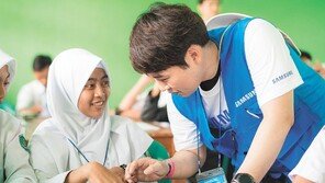 123개 학급에 전자칠판-태블릿 지원… ‘스마트 인재’ 키운다