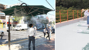 횡단보도에 안개 그늘막… 지붕에 햇빛반사 색칠… “때이른 폭염 피하자” 아이디어 반짝