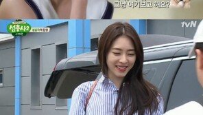 “예쁜 모습은 포기” 예능 초보 이연희, ‘섬총사 시즌2’ 첫방 어땠나 보니…