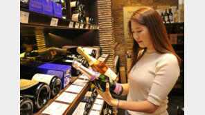 롯데백화점, ‘쿨 써머 와인 박람회’