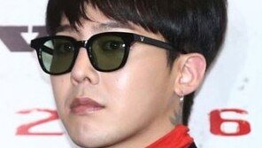 지드래곤 관찰일지 퍼지자 여론 반전, “1인실 입원, 혜택 아닌 보호” 