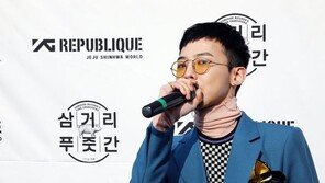 변호사 “‘지드래곤 관찰일지’ 작성자, 손해배상 청구 대상…감독 못한 軍도 책임”