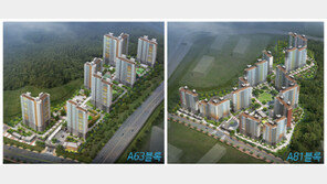 오는 7월 동탄2 A63·A81블록 10년공공임대주택 공급