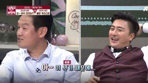 최용수, 안정환의 깐족거림에 발끈 “아 이 식기(食器)가” 