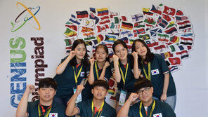 美 국제영재올림피아드 출전한 한국 학생들 전원 수상 쾌거