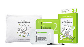 LG생건 차앤박, ‘오버액션토끼’ 한정판 에디션 출시