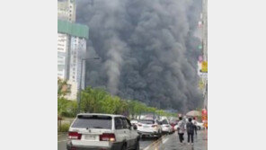 세종시 화재, 27명 부상·4명 생사 확인 안돼…미구조자 수 특정 못하는 이유?