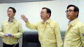 김부겸·김현미, ‘세종시 화재’ 총력 지원 지시…“모든 자원 활용하라”