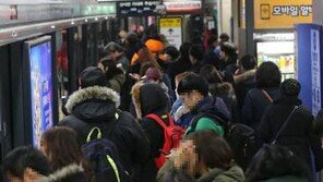 경기~서울 출퇴근 시간 줄어든다…수도권 급행전철 운행 확대