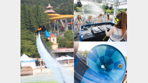 “여름엔 캐비지!” 역시 노는 물이 다르다