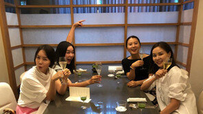 [#해시태그 컷] 이 조합 찬성해