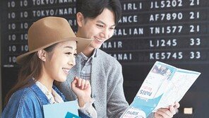 ’M포인트’만 있으면… 올 여름 휴가지 고민 끝!