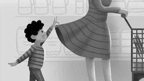 난투극 부른 남아의 손… “8세라도 성추행” “애가 뭘 아나”