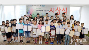 교육부장관상 변주형군 등 1522명 수상