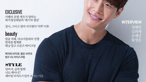 ‘北-美 정상 오찬’ 셰프의 정체… 여성동아 7월호, 서지현 검사 인터뷰도