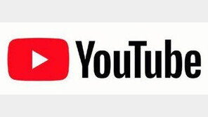 유튜브 댓글 오류 발생, SNS 누리꾼 불만 봇물…사측 공지 아직 ‘無’ 