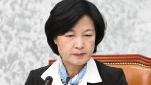 추미애 “양승태 하드디스크 디가우징, ‘증거인멸 목적’ 없었는지 살펴봐야”