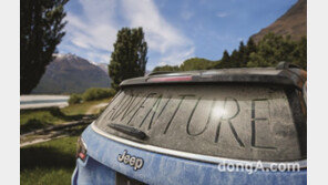 지프, ‘올 뉴 컴패스’ 출시 앞두고 기념품 증정행사 실시